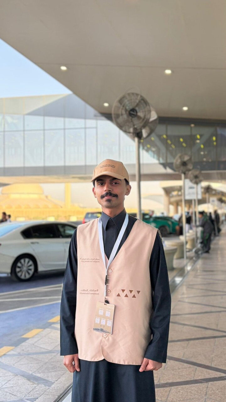 Terminals 1 & 2 Relocation — King Khalid International Airport